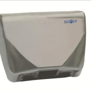 Ozki sušilec za roke satiniran