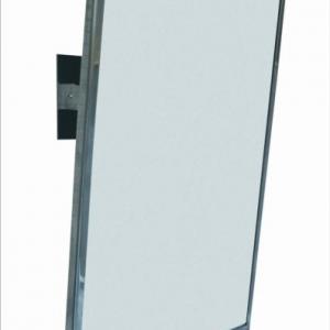 Ogledalo za invalidne osebe